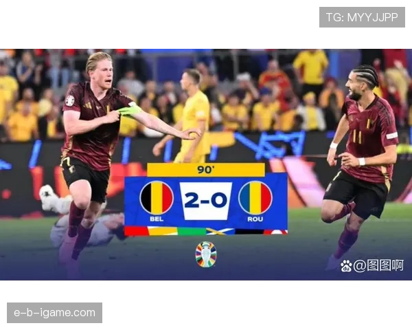 比利时“黄金一代”欧洲杯谢幕,上演感人告别与最后辉煌 比利时“黄金一代”欧洲杯谢幕,上演感人告别与最后辉煌