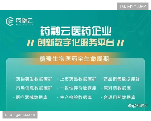 卡卡技术驱动数字化转型，赋能足球产业实现新突破