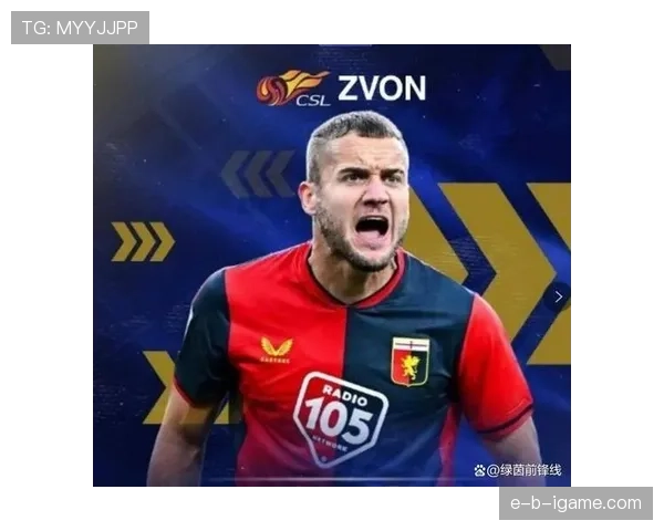 五大联赛转会窗落幕，明星球员开启新篇章状态强势回暖