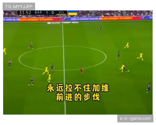 五大联赛赛季复盘：战局走势与球队表现深度解析