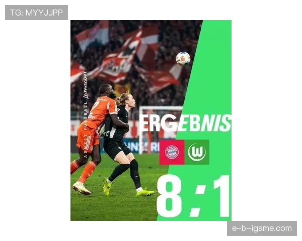 德甲新赛季启幕:丹尼尔·鲍尔率队强势回暖 德甲新赛季启幕:丹尼尔·鲍尔率队强势回暖