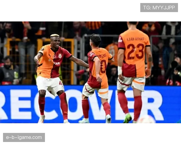 加拉塔萨雷战术调整显成效，状态回暖重燃豪门竞争力