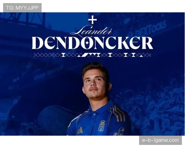 西甲升班马强势崛起，新血注入能否掀翻老牌劲旅？