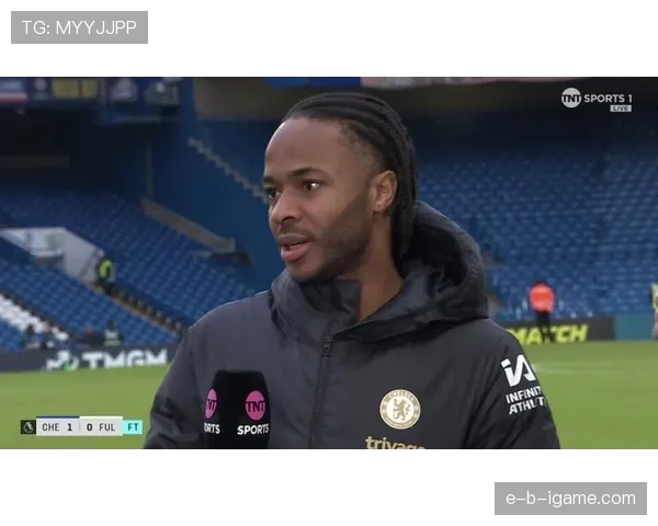 斯特林助力球队取得关键胜利，持续提升进球表现引人注目